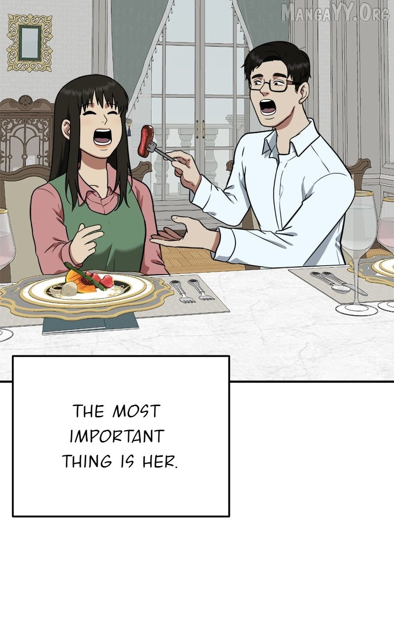 Change Me Chapter 101 - page 99